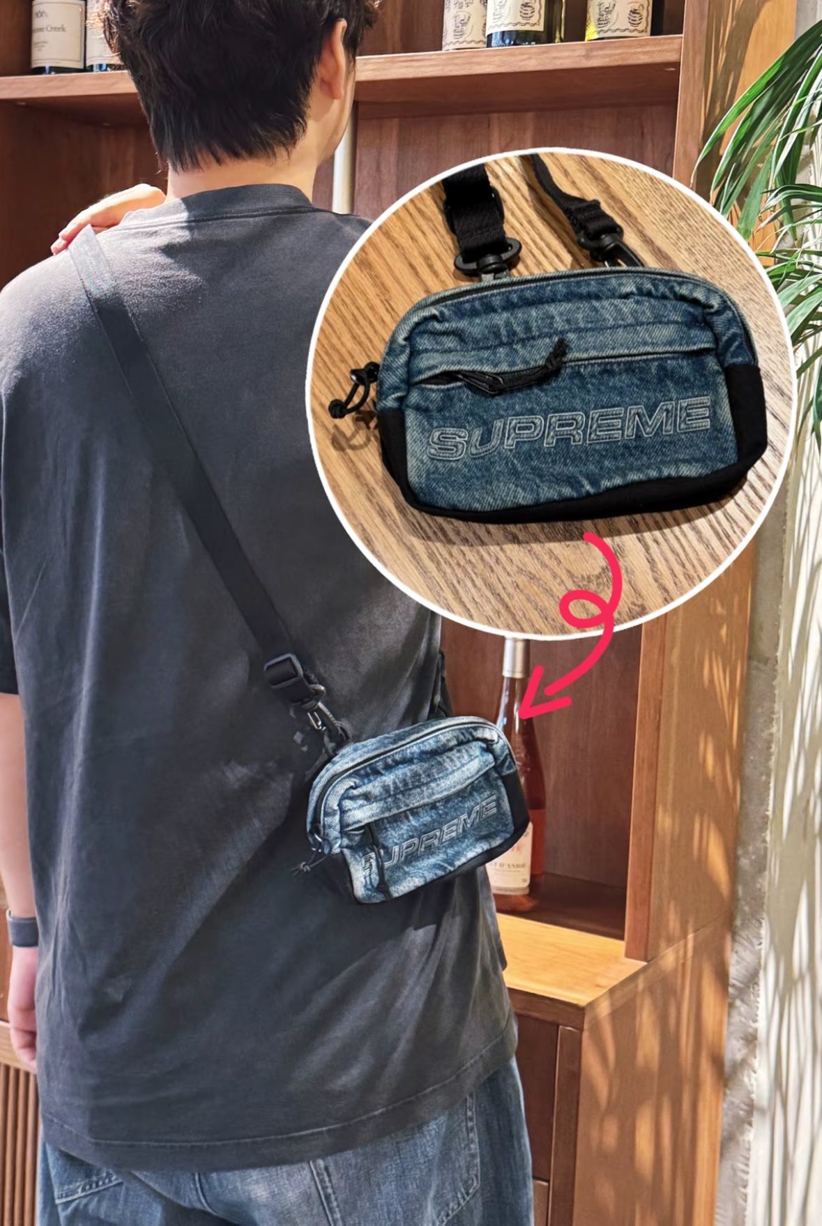 Supreme Denim Mini Shoulder Bag Realtree AP Camo / Black / White Denim