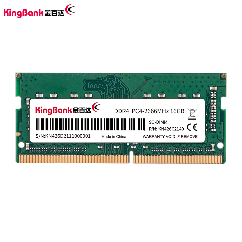 KINGBANK DDR4 Intel SODIMM - 2400/2666/3200MHz - 金百达KINGBANK