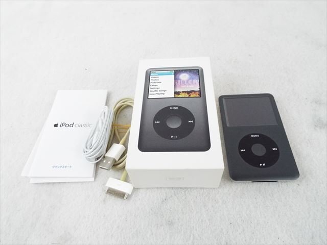懐かしのiPodは中古市場で人気再燃！？iPhone17が出た今、改めてiPodの