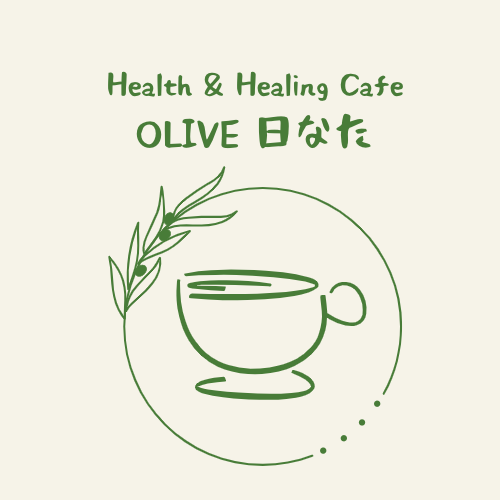 ディメンションリズム | Health & Healing Cafe OLIVE日なた