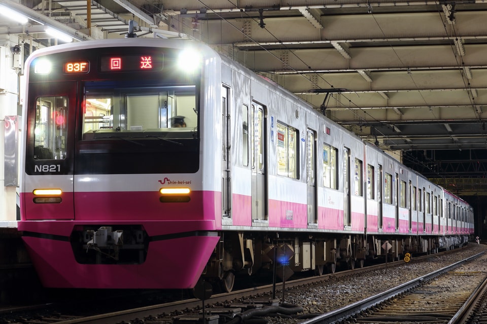 新京成】N800形使用の80000形80016編成夜間回送 |2nd-train鉄道ニュース