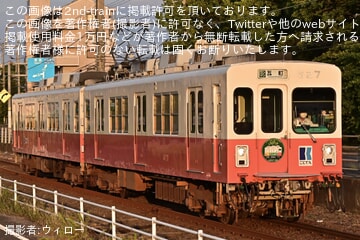 271f5b3eb54bf9db1d2f63b72b353f