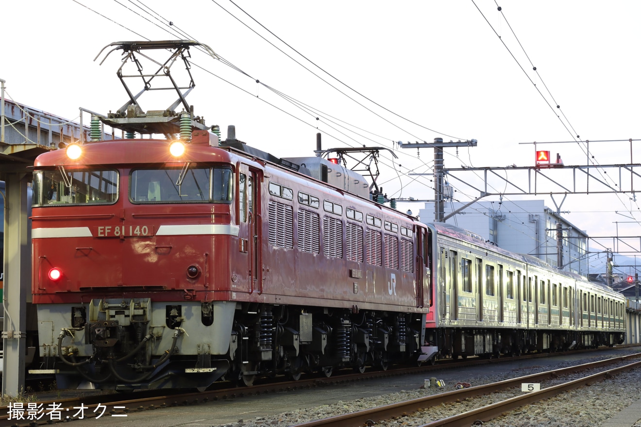 JR東】「南武支線205系と機関車の連結姿撮影会」開催 |2nd-train鉄道