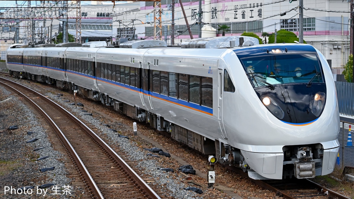 5e0c45fcf090605ae2854e09fb55fe