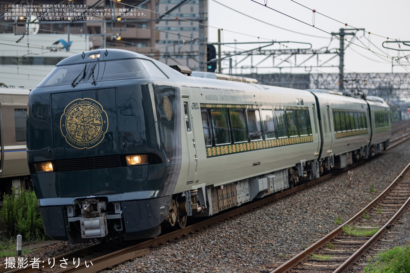 JR西】683系6000番台N02編成まほろば「悠久」吹田総合車両所本所出場