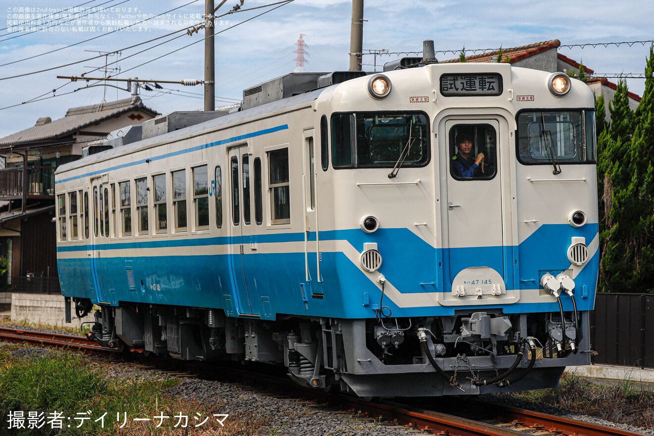 8a783476dc3141d8df4a6ed7af0b9e