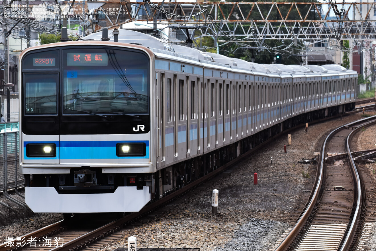 JR東】E231系800番台ミツK3編成、東京メトロ東西線内ATO機能試運転実施