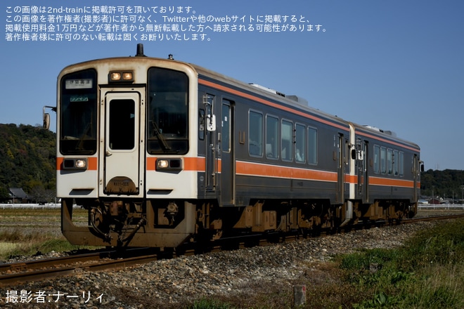 JR海】キハ11形2両使用で名松線が運転 |2nd-train鉄道ニュース
