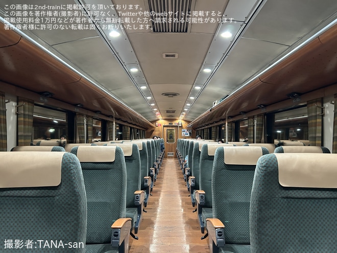 JR九】キハ185系客室内照明がLED化 |2nd-train鉄道ニュース