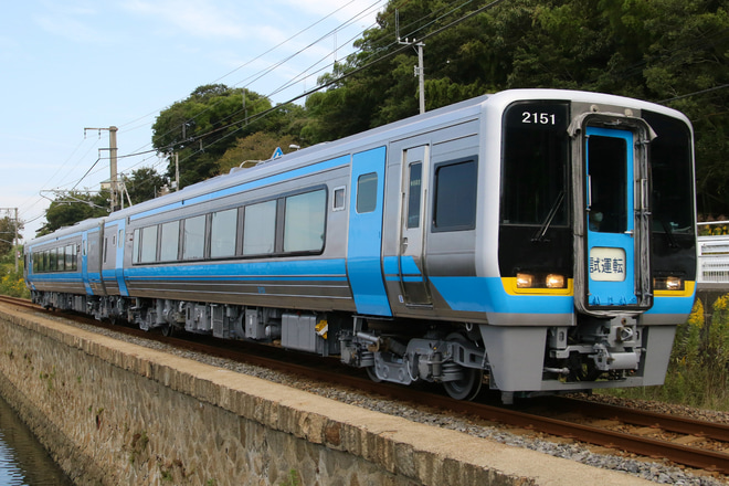 JR四】2000系(2151+2105)多度津出場試運転 |2nd-train鉄道ニュース