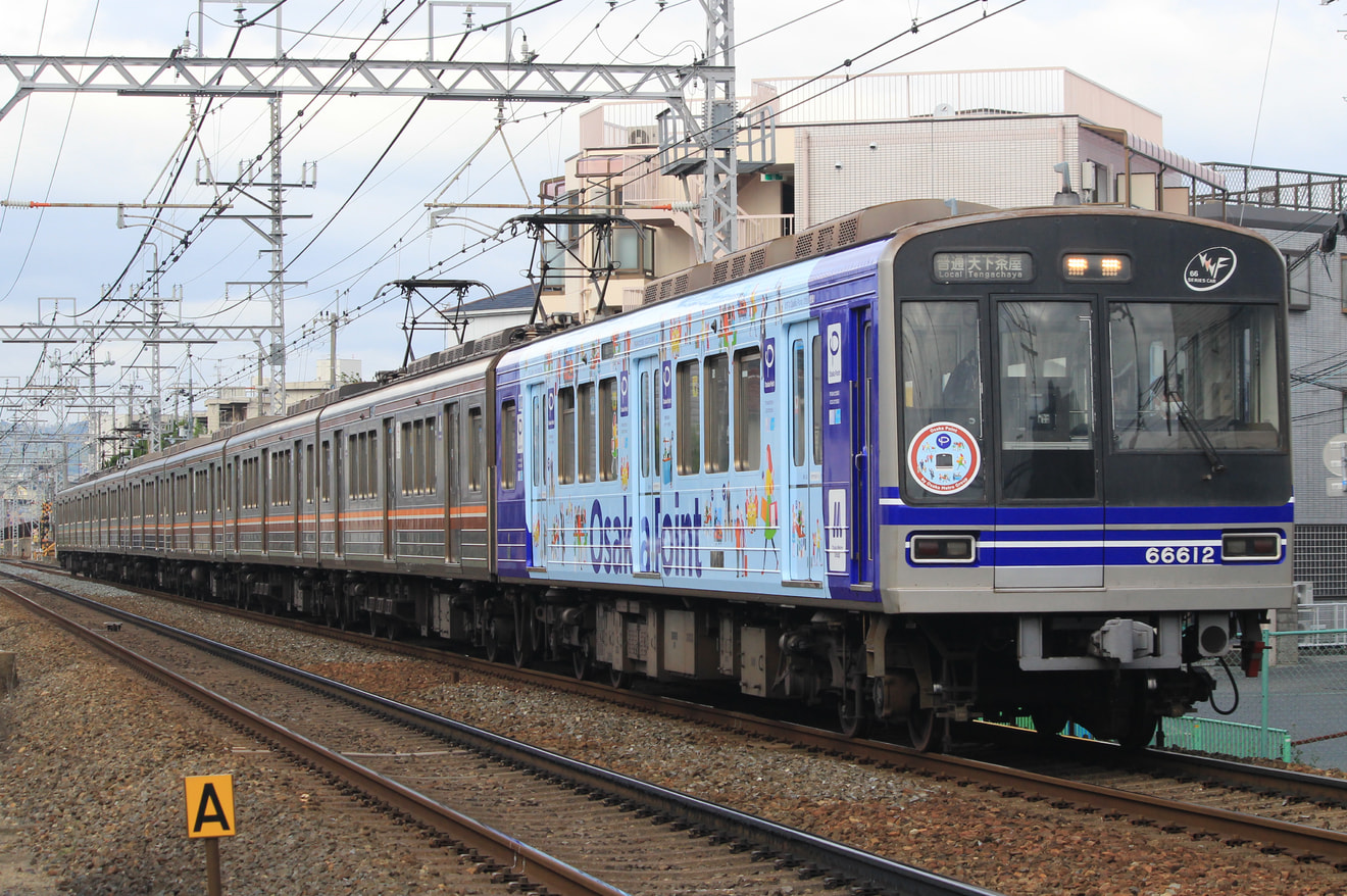 大阪メトロ】66系 66612Fにて『Osaka PointキャンペーンPR』ラッピング