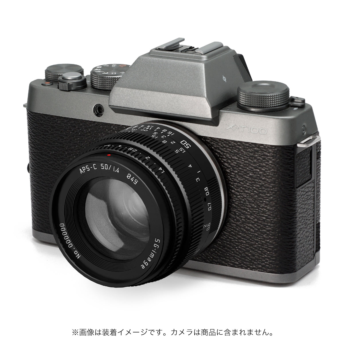 SG-image 50mm F1.4 – 2ndfocus