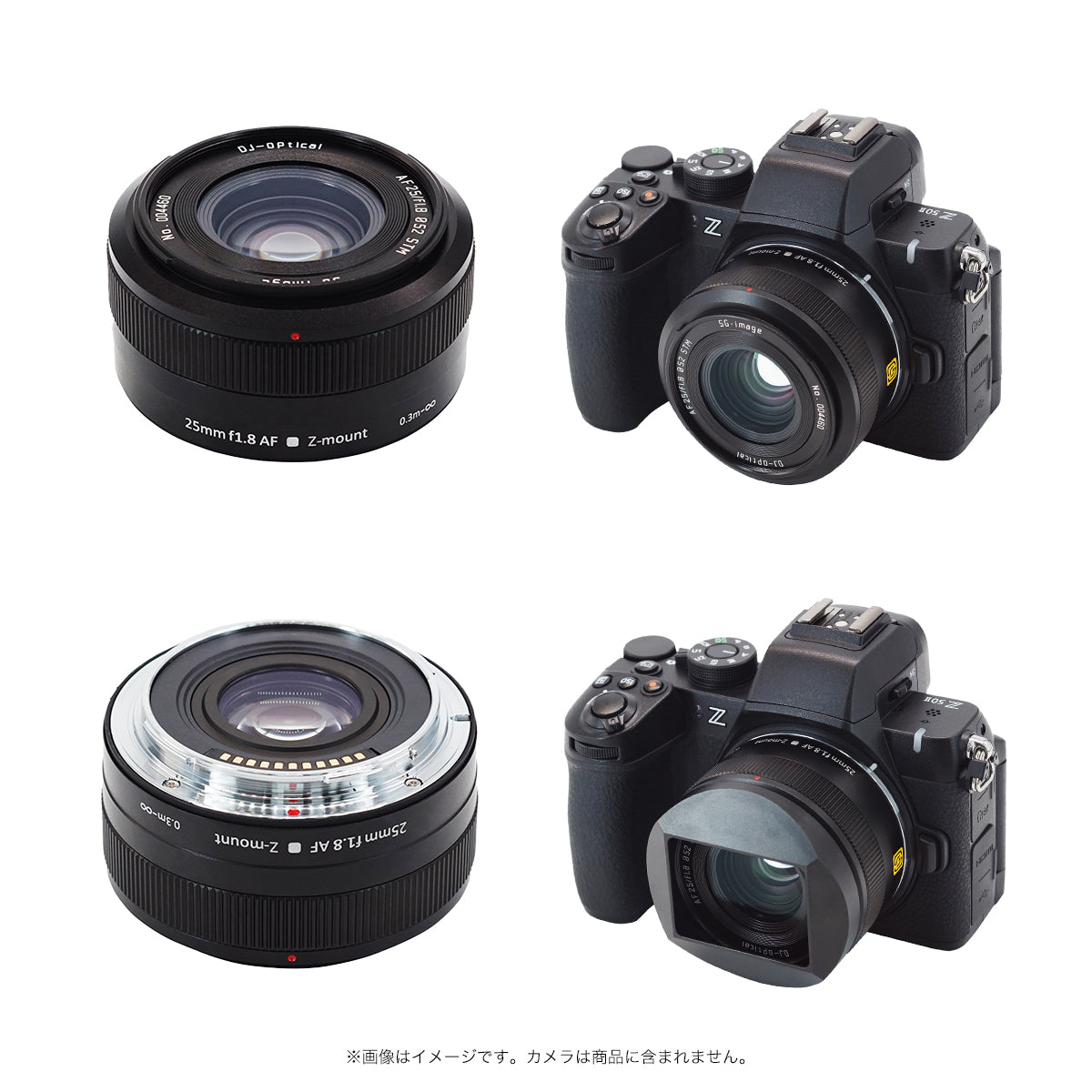 SG-image AF 25mm F1.8 – 2ndfocus