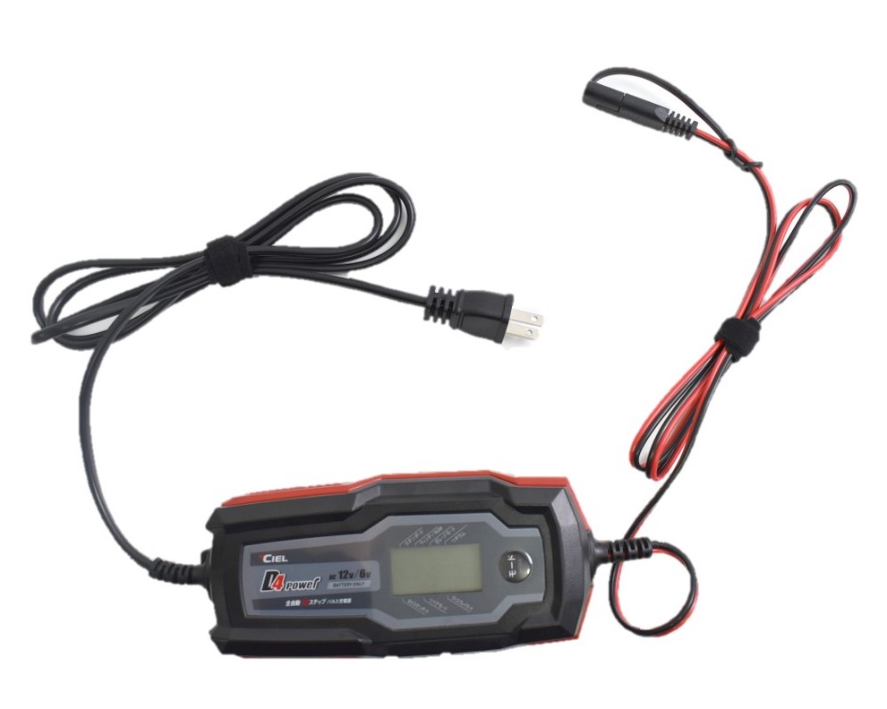 CIEL(シエル)より、7モード搭載高性能バッテリーチャージャー『D4