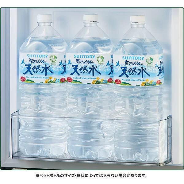 レンタル] [160L][一人暮らし向け][右開き]アクア AQR-16A 冷凍冷蔵庫