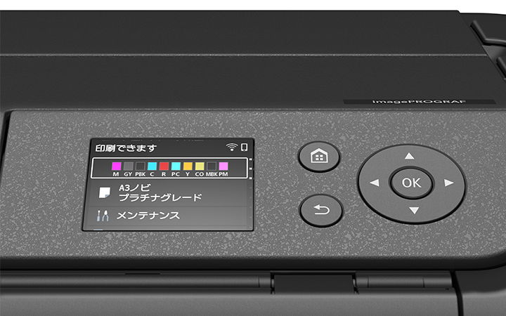 レンタル] CANON(キヤノン) imagePROGRAF PRO-G2 A3カラー