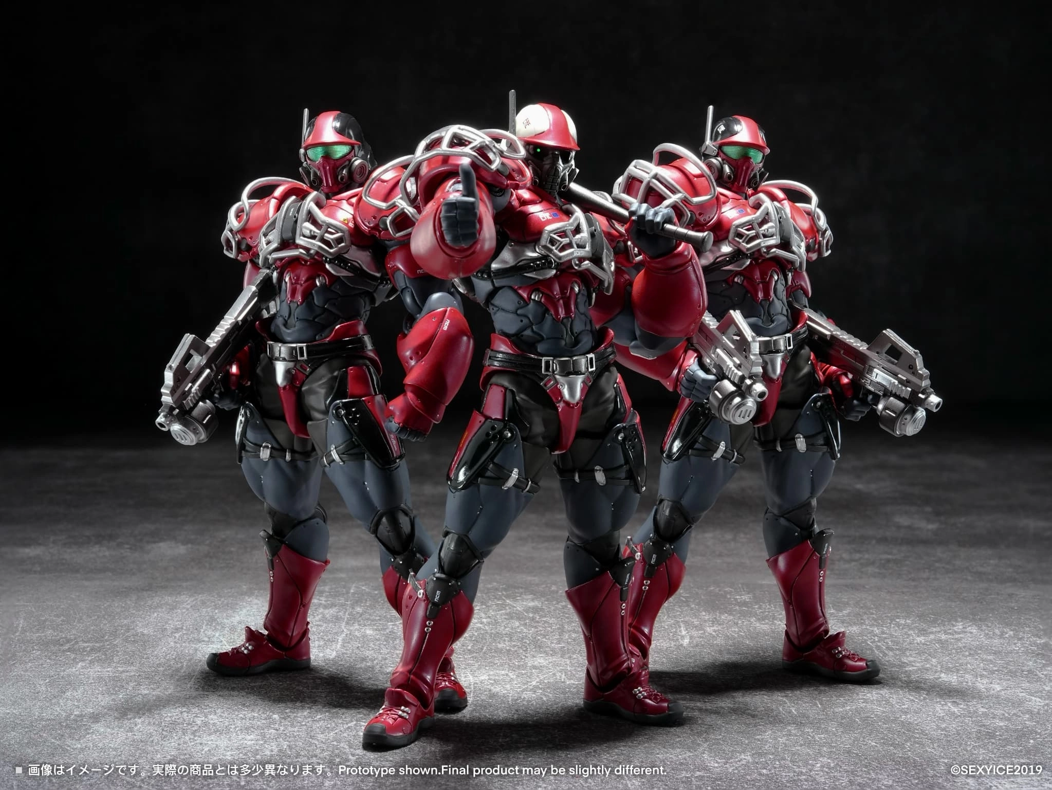 予約2025年12月】蟲シリ一ズ アンクワルジン UNKVAL 突撃1型 粉砕者ス