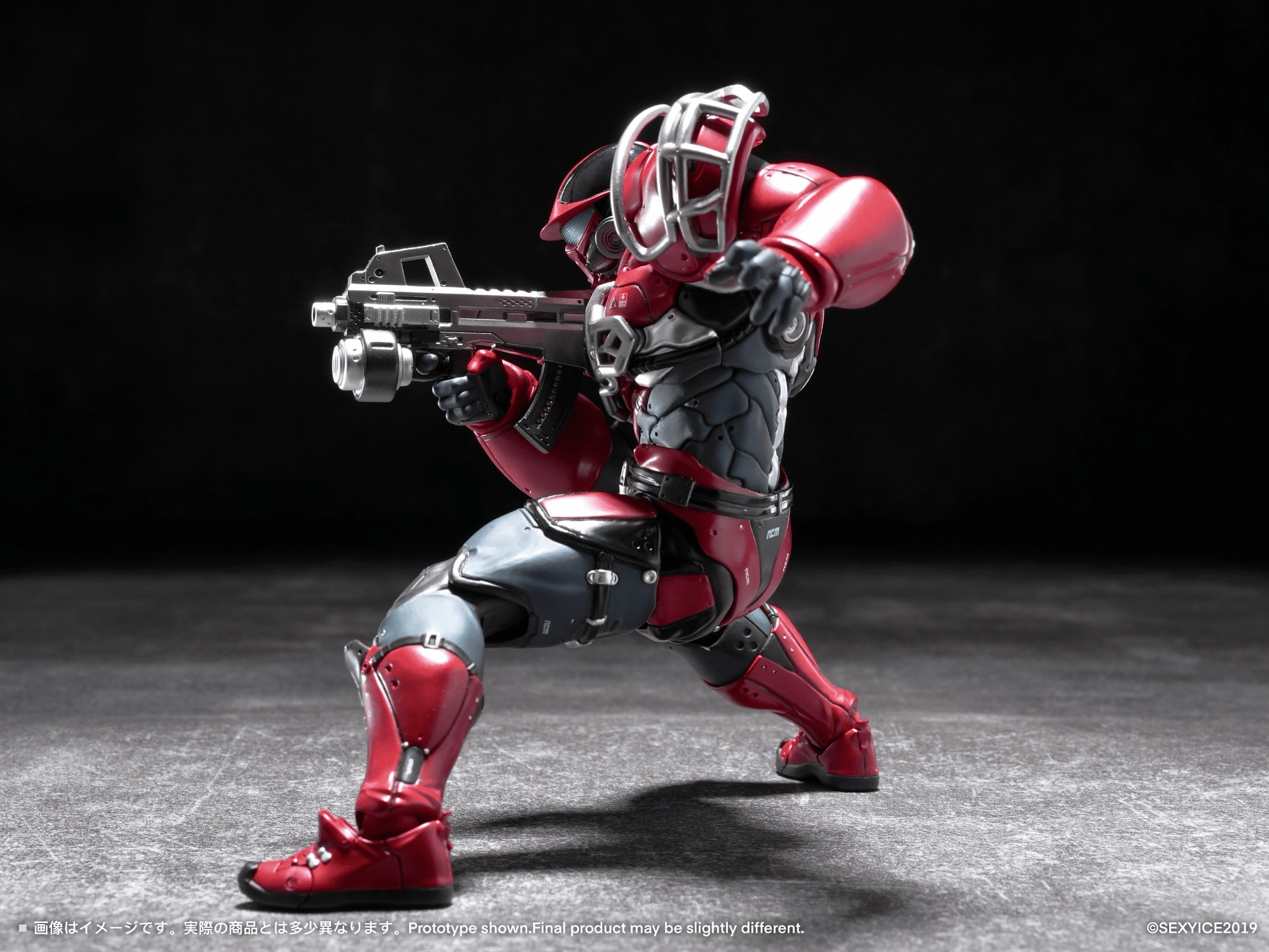 予約2025年12月】蟲シリ一ズ アンクワルジン UNKVAL 突撃1型 粉砕者ス