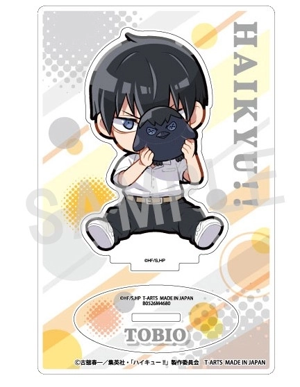 ハイキュー！！ Hide and Seek かくれんぼアクリルスタンド | j-hobby