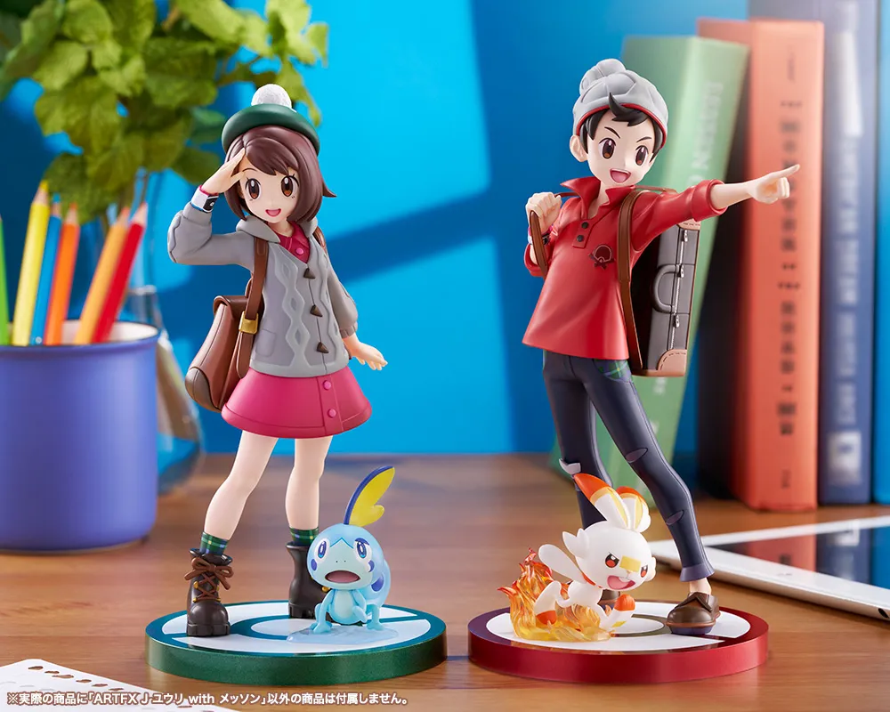 予約2025年05月】ARTFX J 『ポケットモンスター』シリーズ ユウリ with