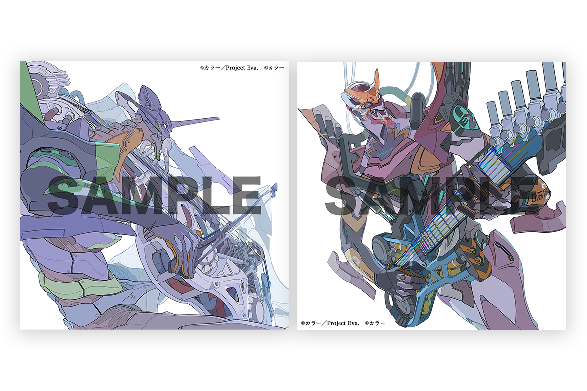 エヴァンゲリオン』30周年特設サイト | #Official 一覧