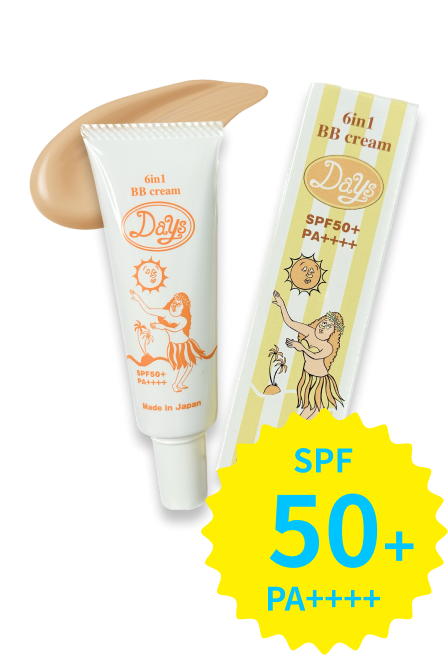 日焼け止めBBクリーム｜Days