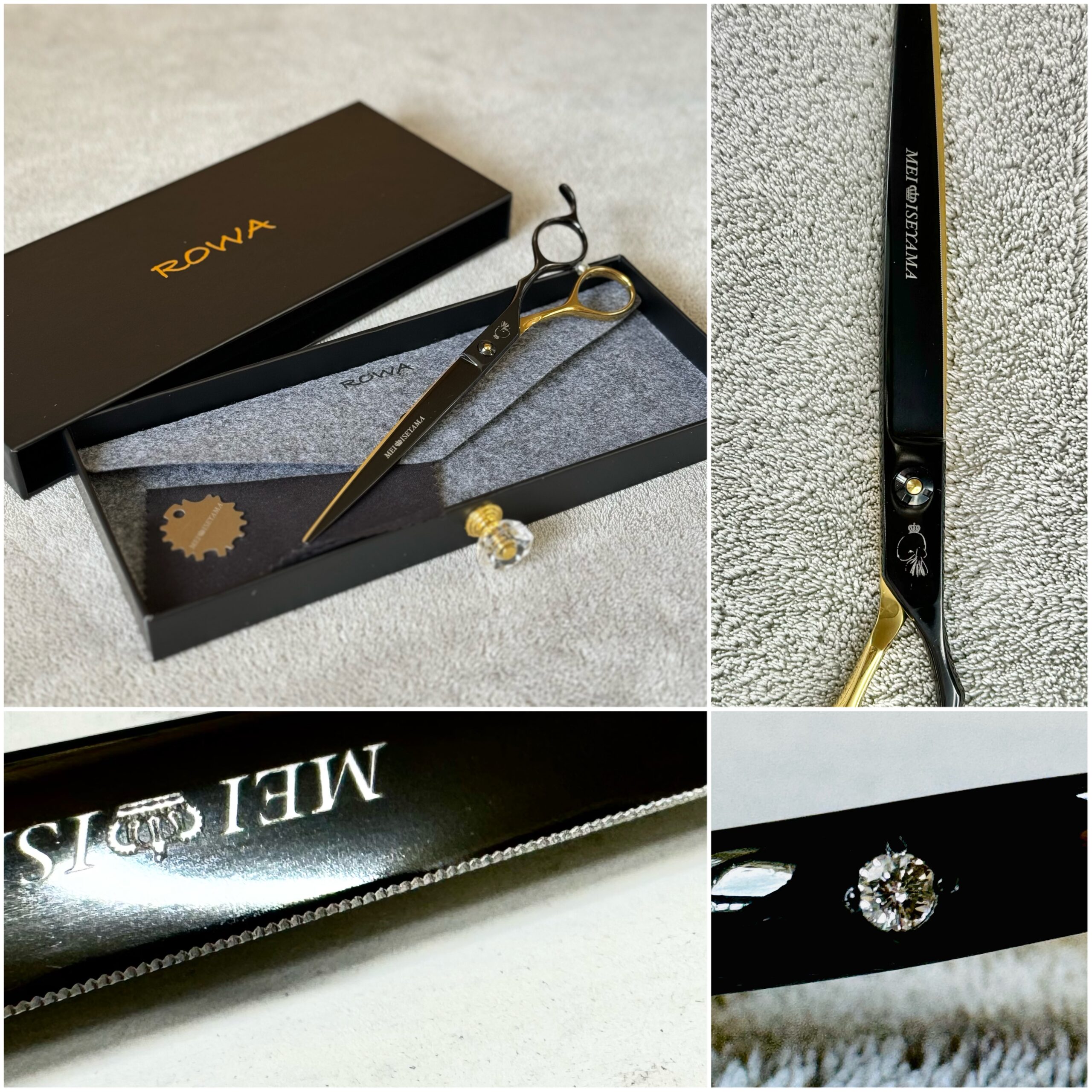 MEI ISEYAMA MODEL 】ギザ刃のストレートシザー 7.5インチ | 333 Dog