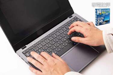 情熱価格ブランドから発売されている“ドンキPC”ってどうなの？深掘り