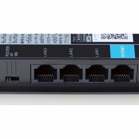 バッファロー「WSR3600BE4P」レビュー｜1万円クラスWi-Fi 7ルーターの