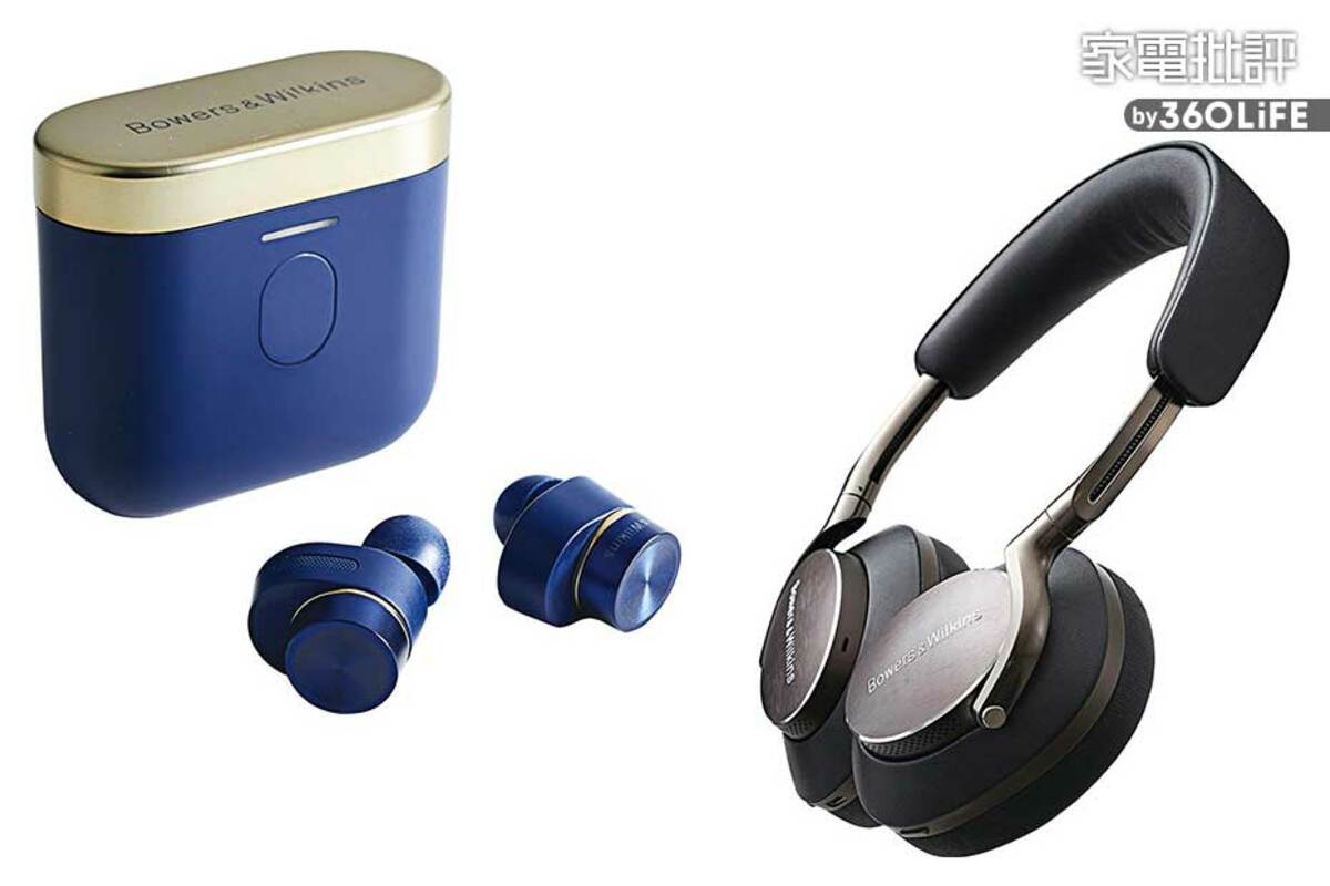 ワイヤレスヘッドホンのベストバイ殿堂入りを超えた！ B＆W「Px8」と