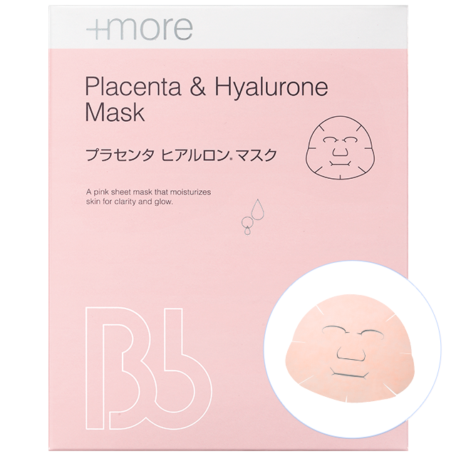 Placenta-hyaluronic mask Placenta And Hyalurone Mask, 4 pieces, BB