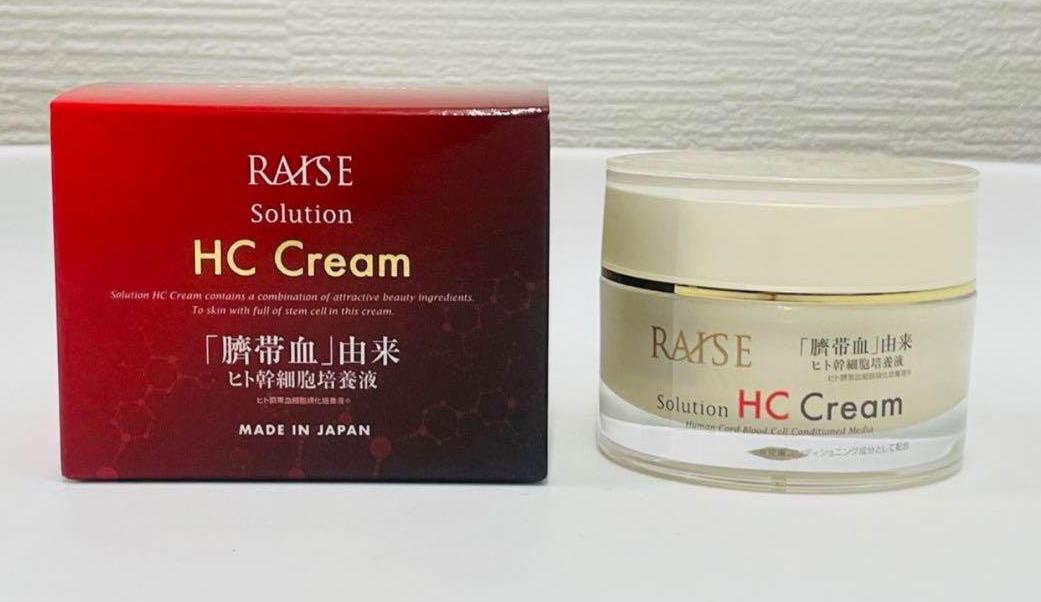 RAISE Solution HC Cream Intensive anti-aging face cream with stem