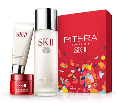 SK-II Pitera Power Kit Limited Edition - buy online from Japan