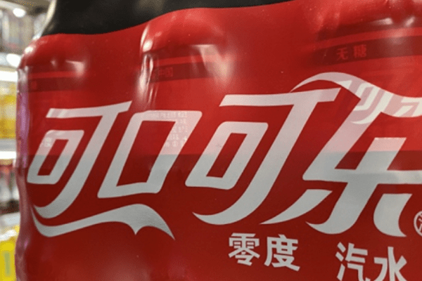 スワイヤ・コカ・コーラ、中国工場拡張に150億超投資 過去最大規模