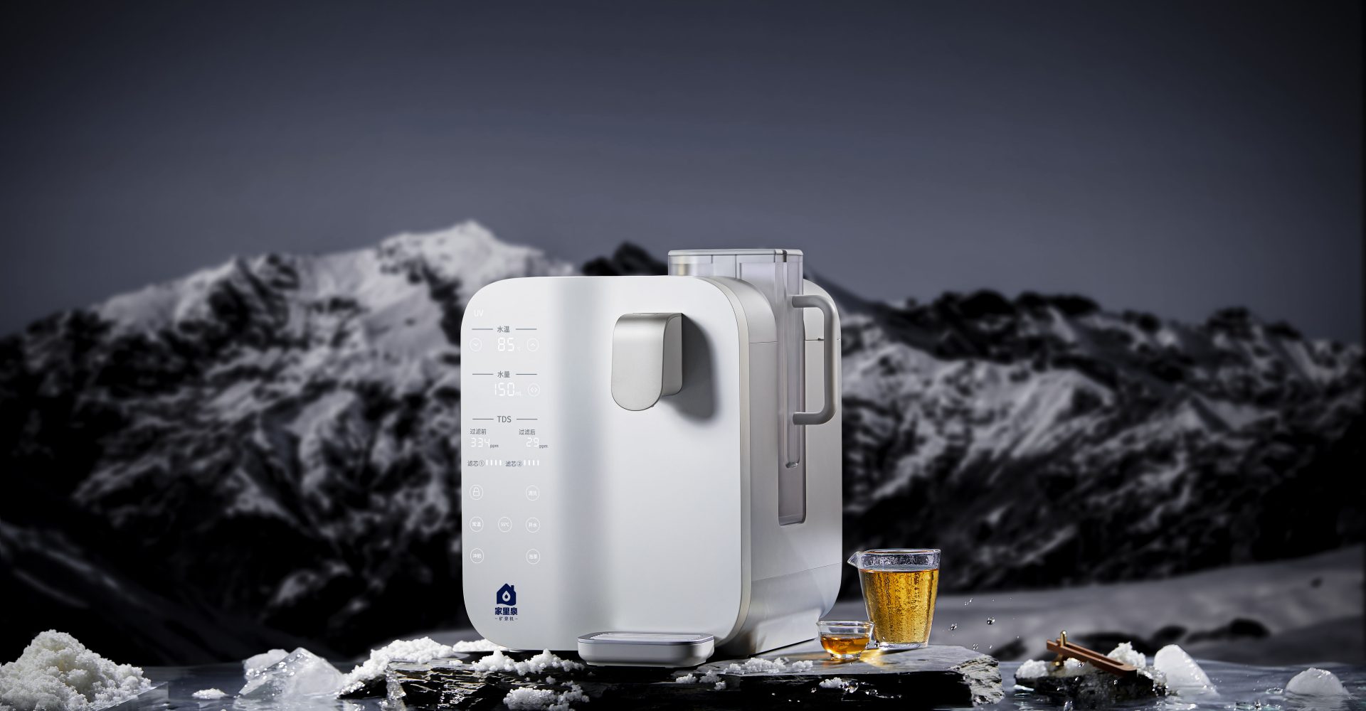 ミネラルを残せる浄水サーバーを開発、日米でも展開。中国新興企業、20