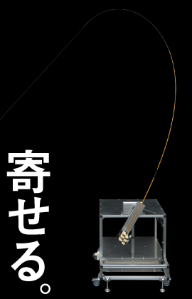 龍聖(ロッド)｜DAIWA