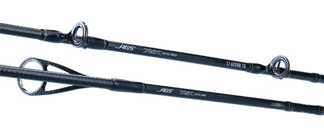 ソルティガ LJ(ロッド)｜DAIWA