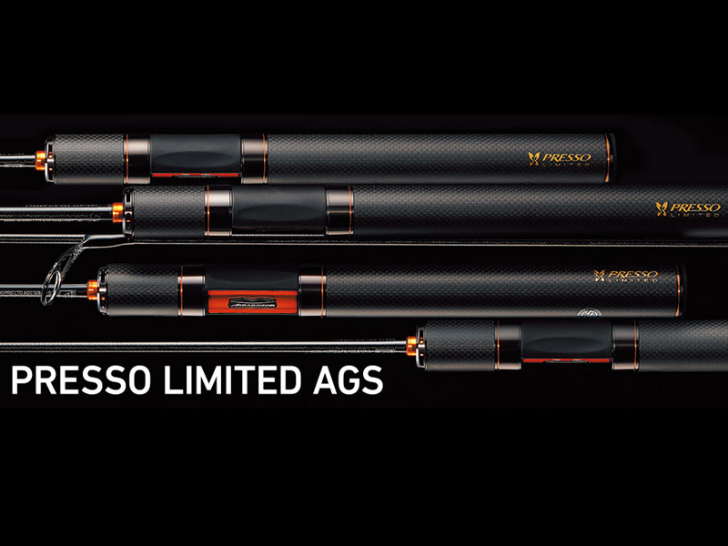 プレッソ-LTD AGS(ロッド)｜DAIWA