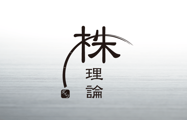 ヘラ V(ロッド)｜DAIWA