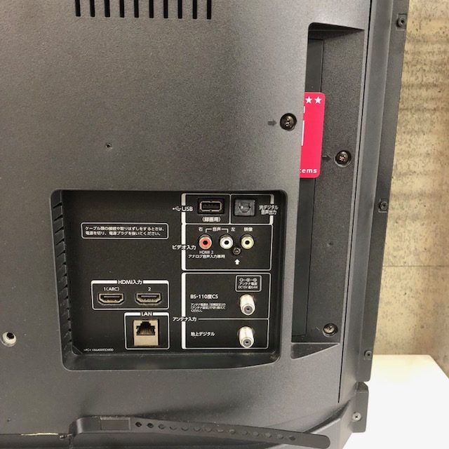 2016年製 東芝 レグザ 32V 液晶テレビ 32V30 | 中古家電と中古家具なら