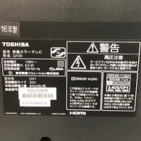 2016年製 東芝 レグザ 32V 液晶テレビ 32V30 | 中古家電と中古家具なら