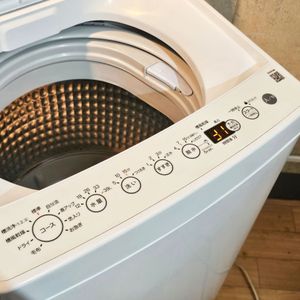 2021年製 ハイアール 全自動洗濯機 BW-45A-W | 中古家電と中古家具なら