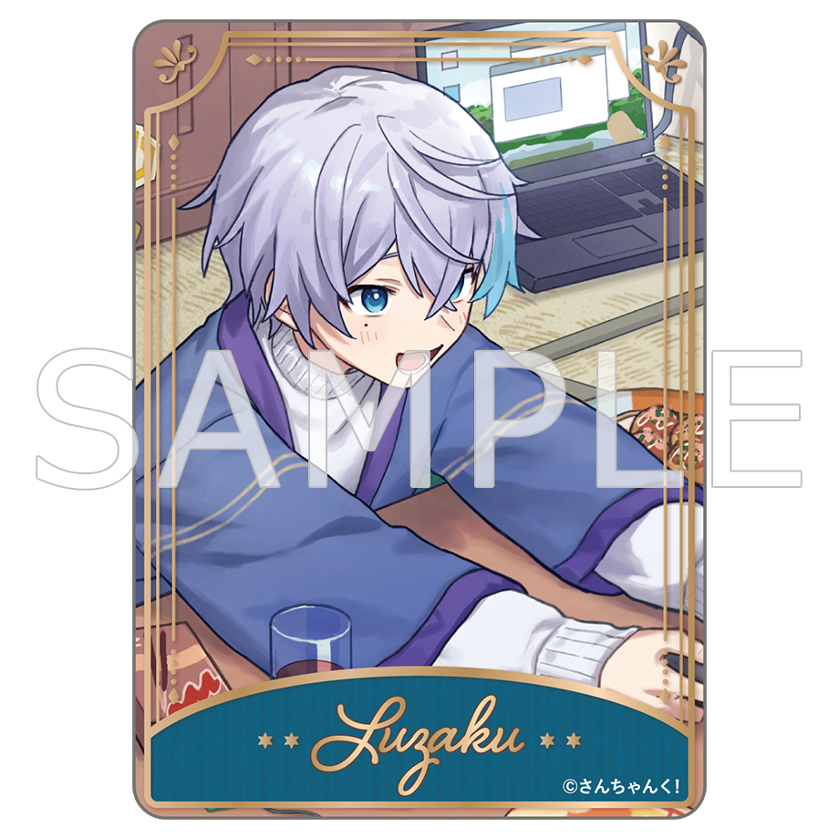 予約】さんちゃんく！ 4周年 クリアカードセット – さんちゃんく！しょっぷ