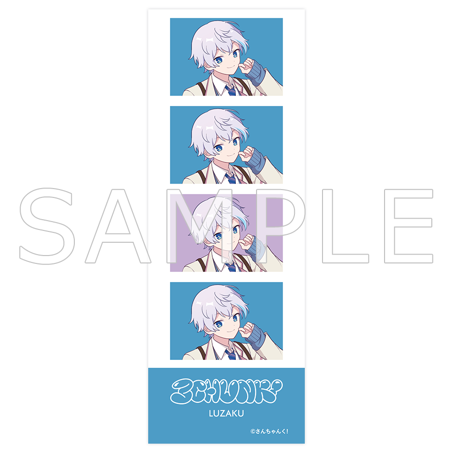 さんちゃんく！ランダムプリクラ風シール Vol.3(全6種) – さんちゃんく