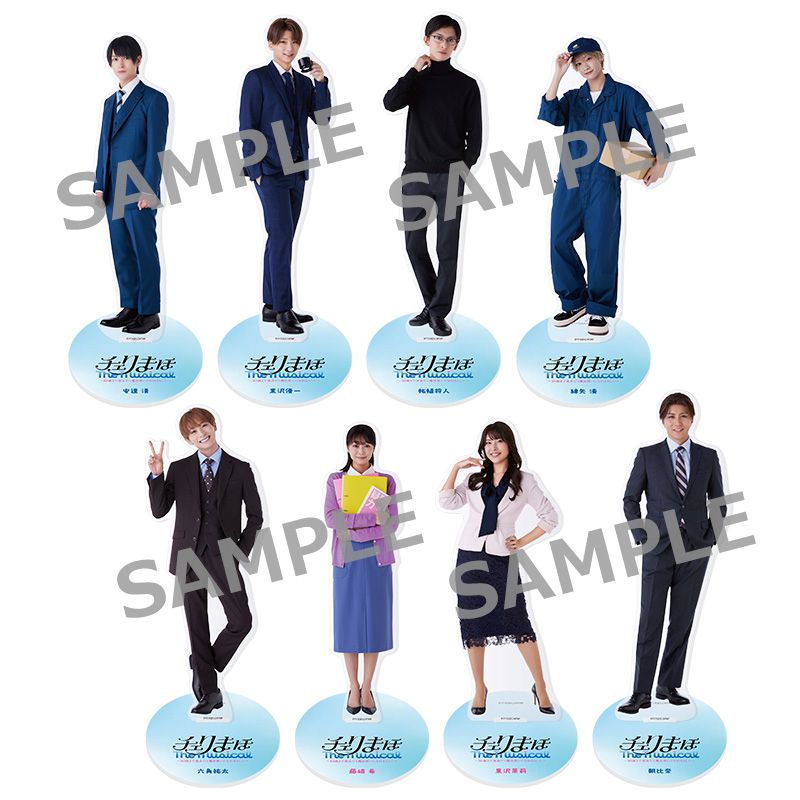 アクリルスタンド | ネルケオンラインショップ