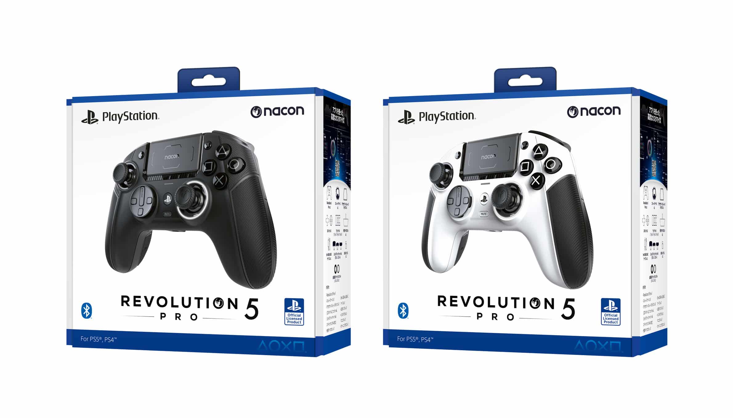 NACON REVOLUTION 5 PRO コントローラー本日発売！あなただけの究極の