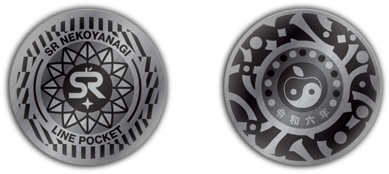 特製メダル – メダル新デザイン！ | SR猫柳本線ポケット