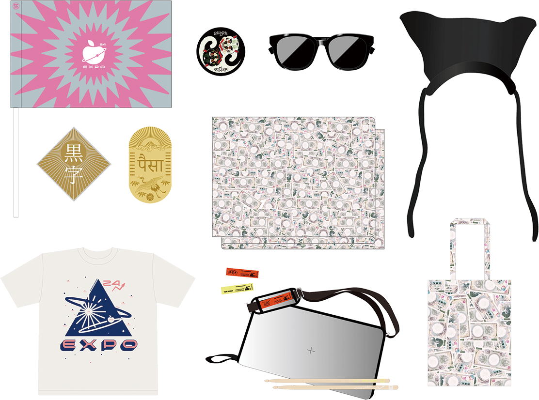 生)林檎博'24－景気の回復－ | ツアー特設ページ | SR猫柳本線ポケット