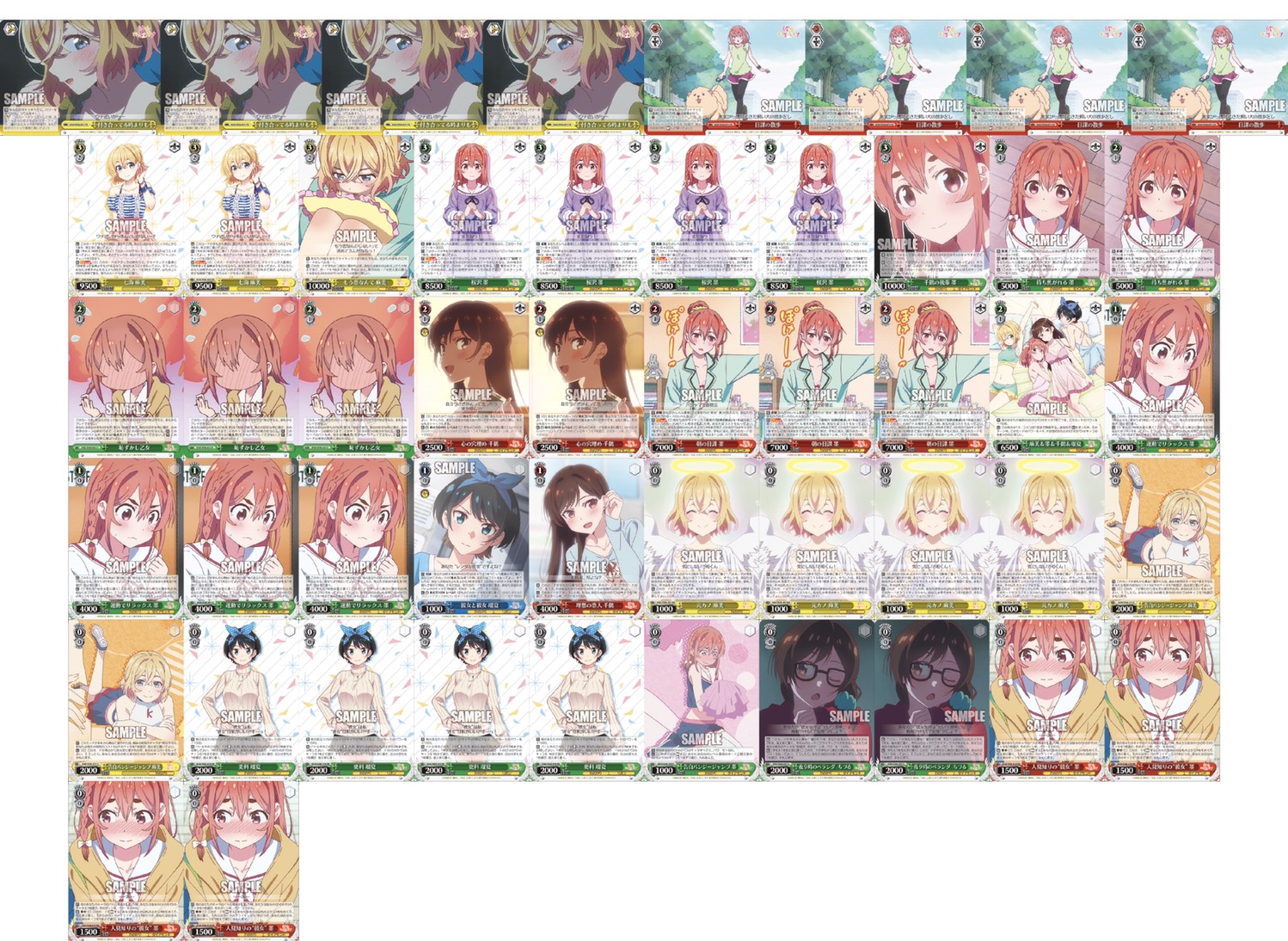 WS「彼女、お借りします。」オンラインショップ大会 優勝デッキ 解説