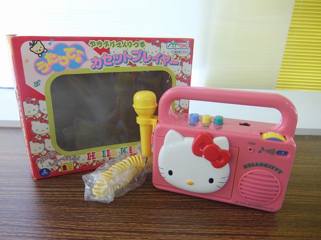 買取実績】ハローキティのおもちゃ ｜たいむましん